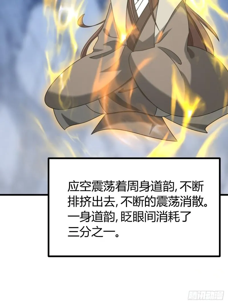 124 第16页