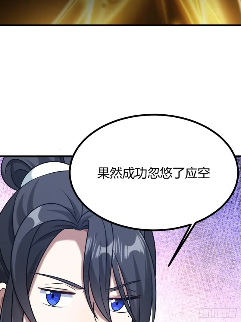 124 第18页