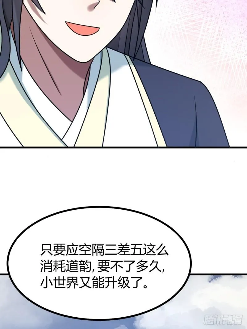124 第19页