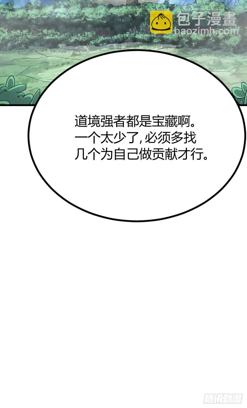 124 第21页