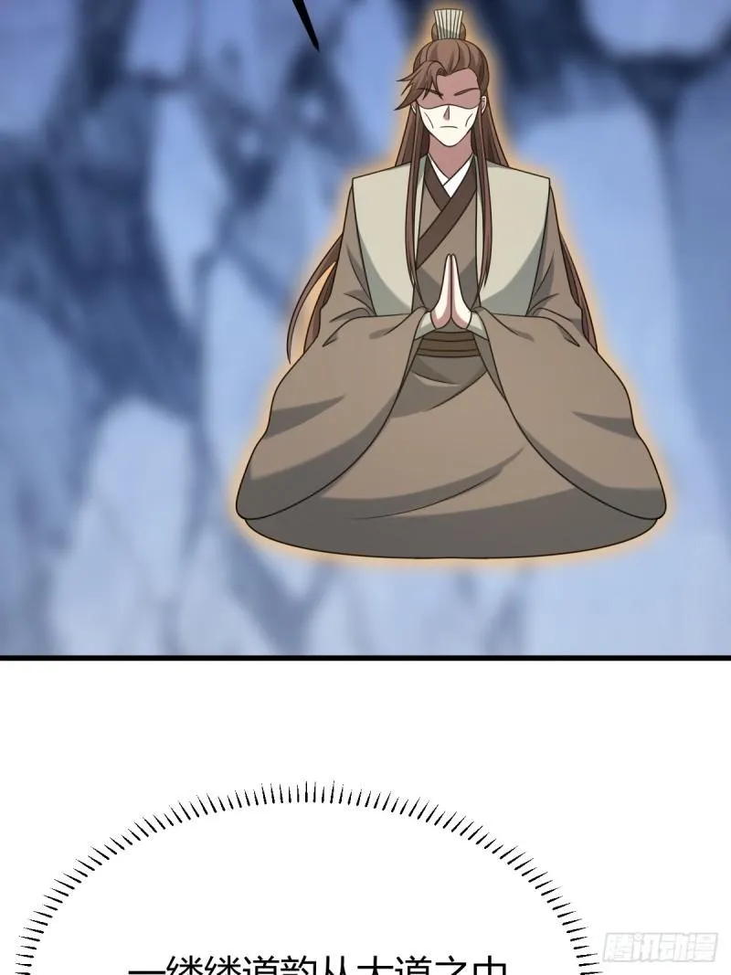 124 第23页