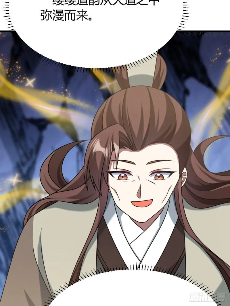 124 第24页