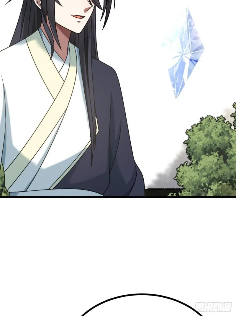 124 第26页