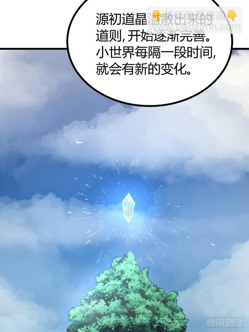 124 第27页