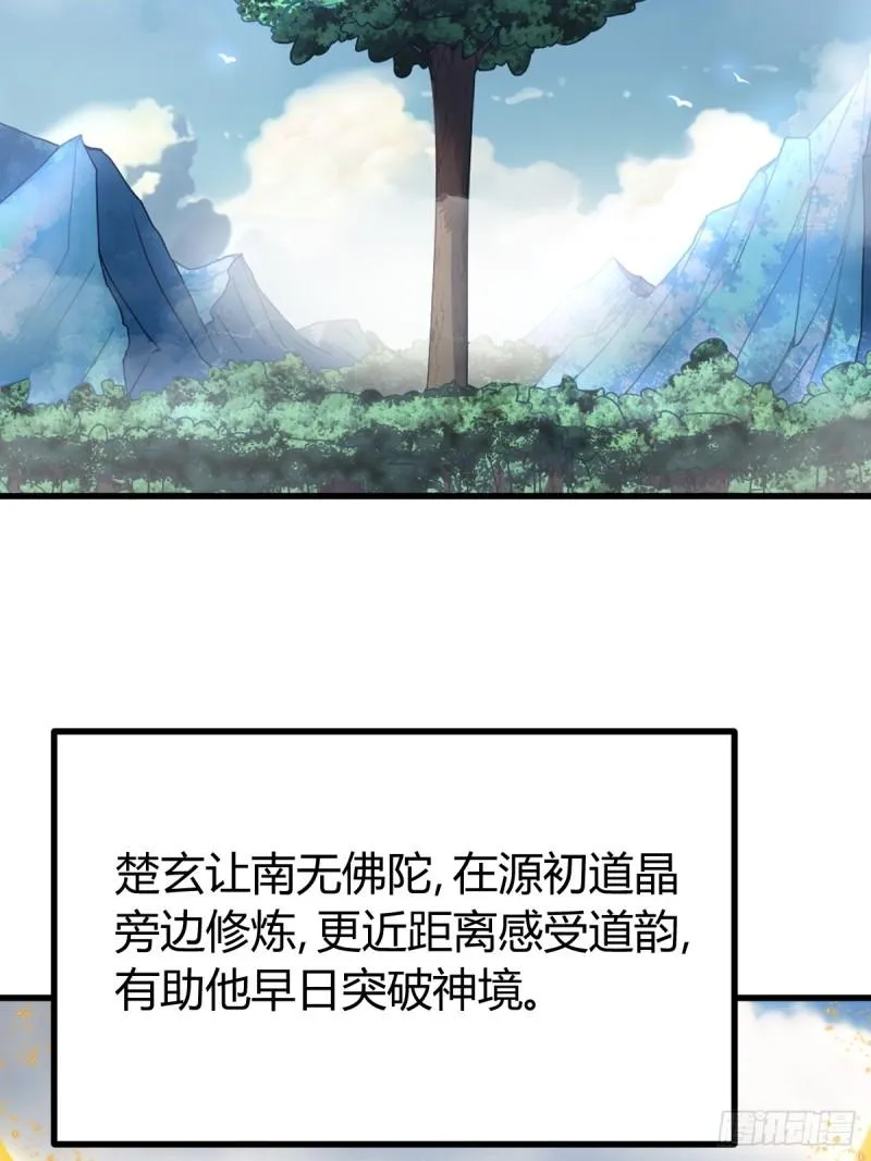 124 第28页