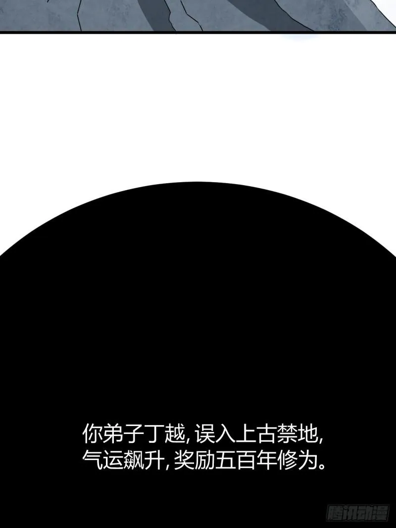 124 第30页