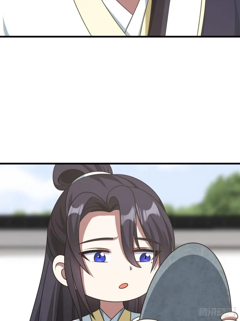 124 第37页