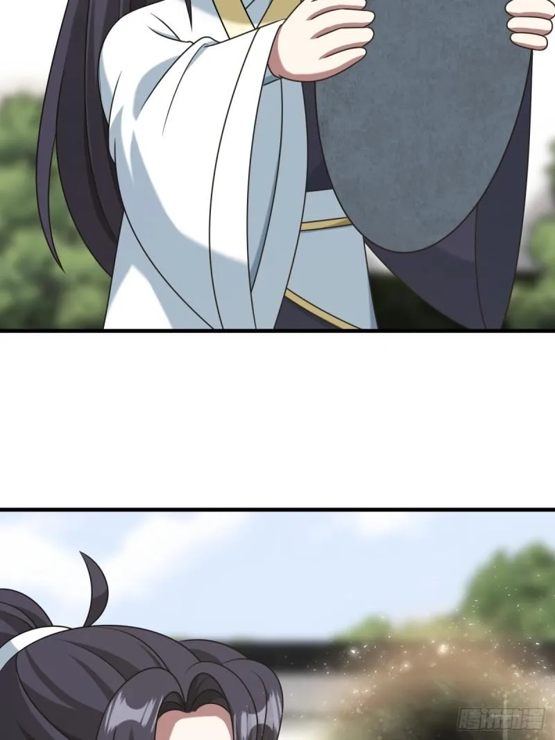 124 第38页
