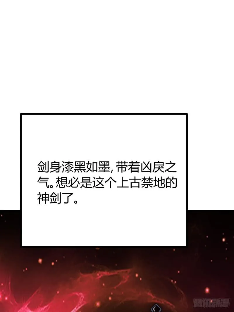 124 第40页
