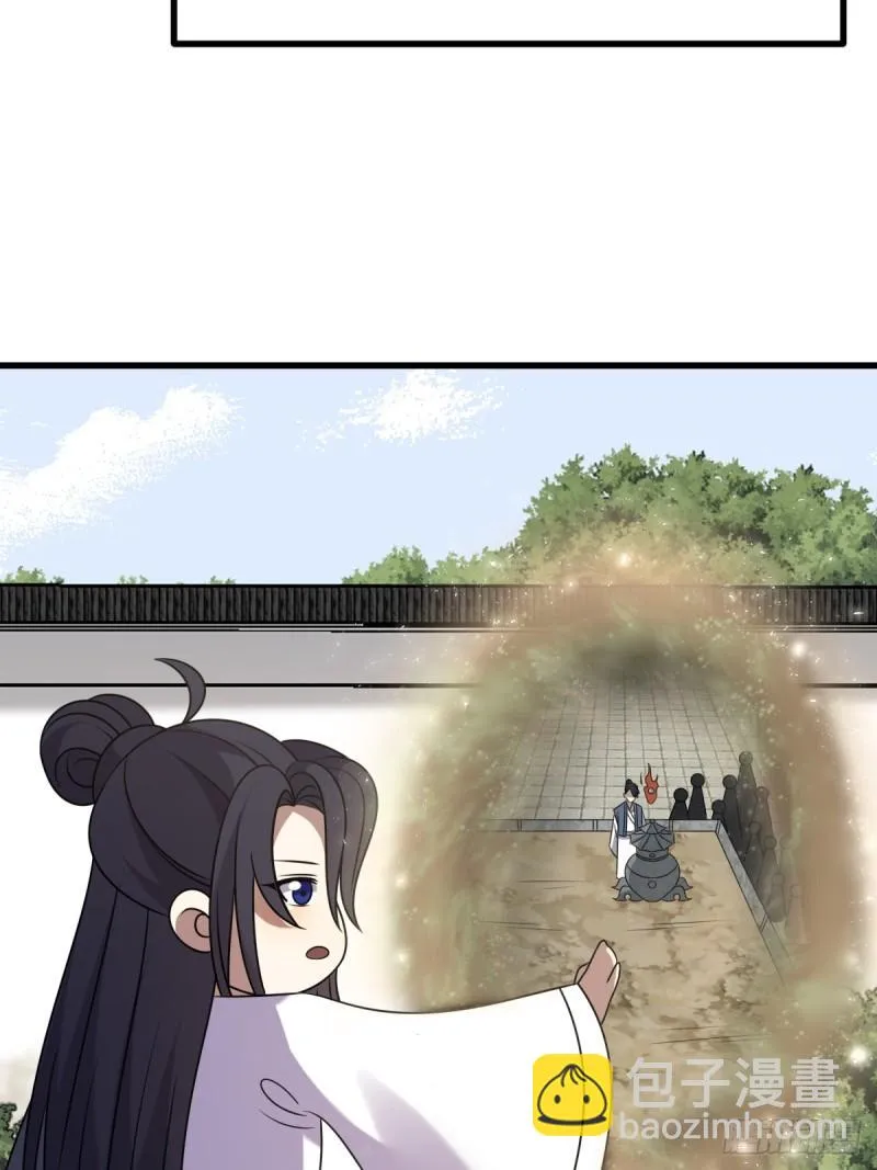 124 第43页