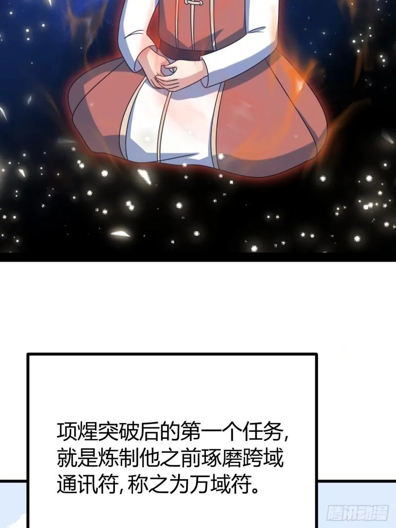 124 第58页