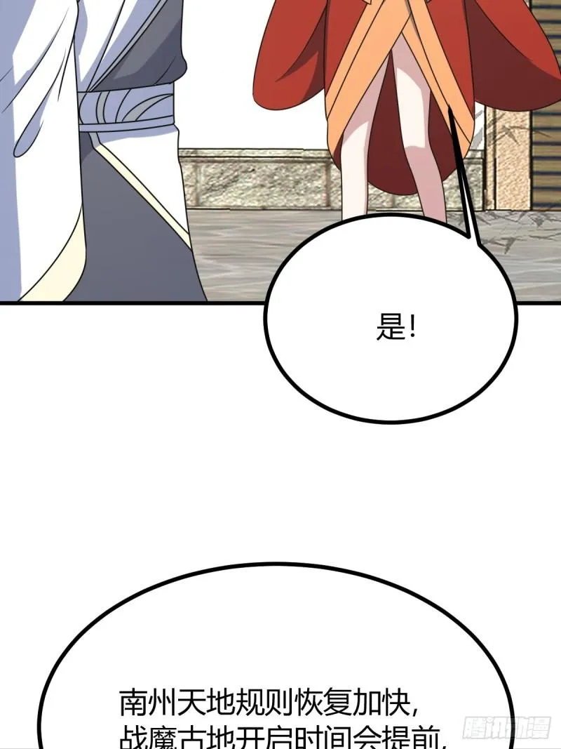 124 第63页