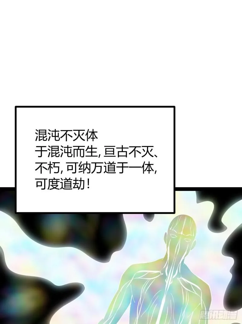 115 第2页