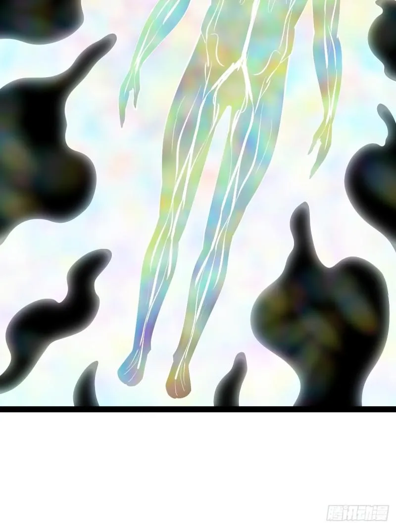 115 第3页