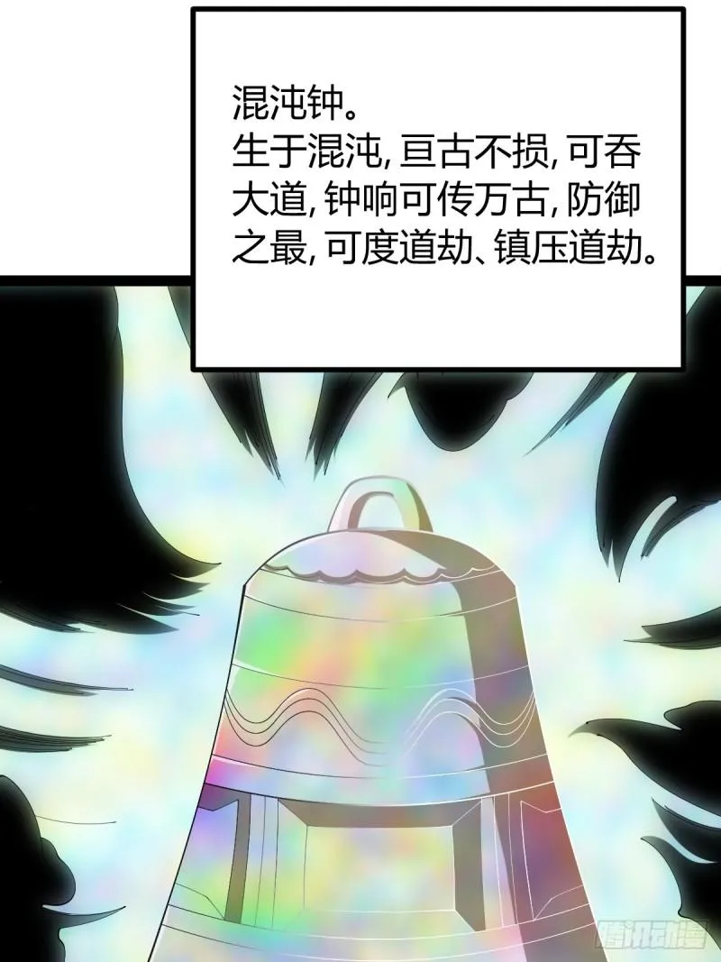 115 第4页