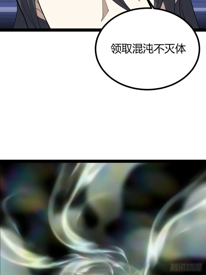 115 第6页