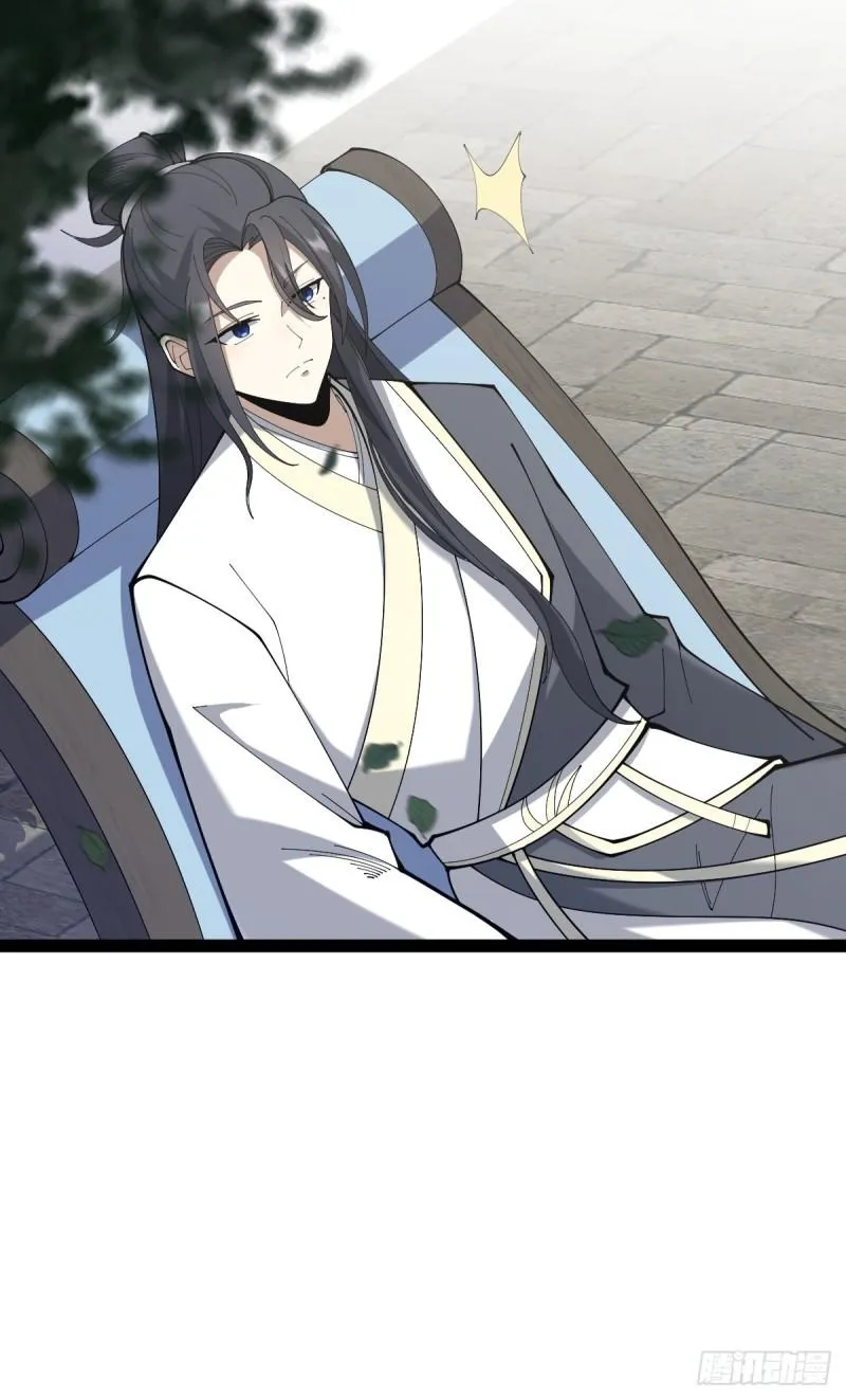 115 第11页