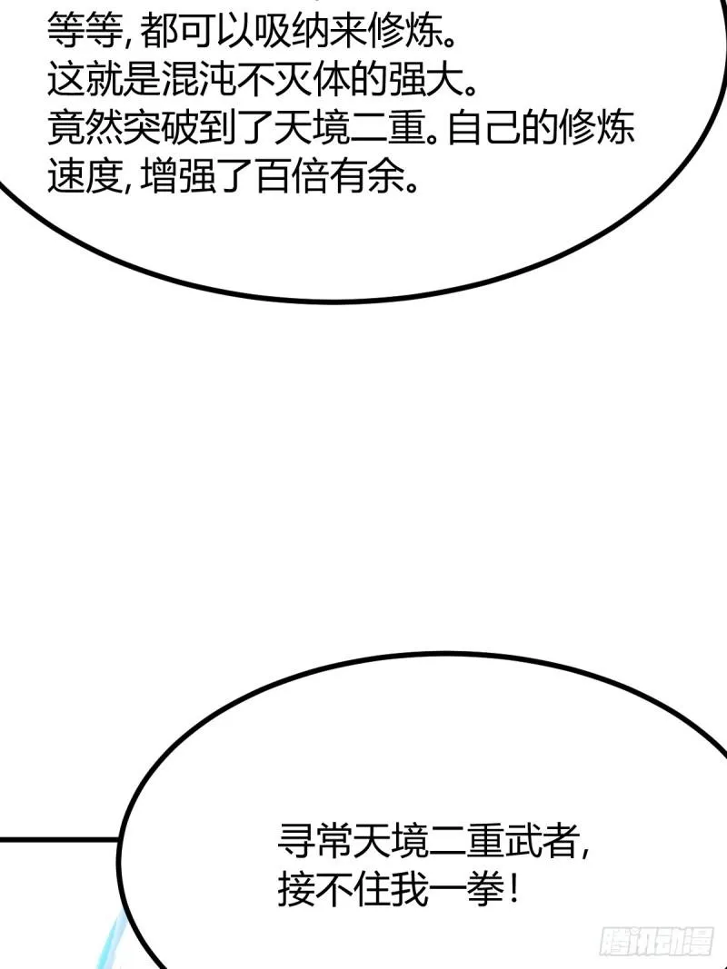 115 第15页