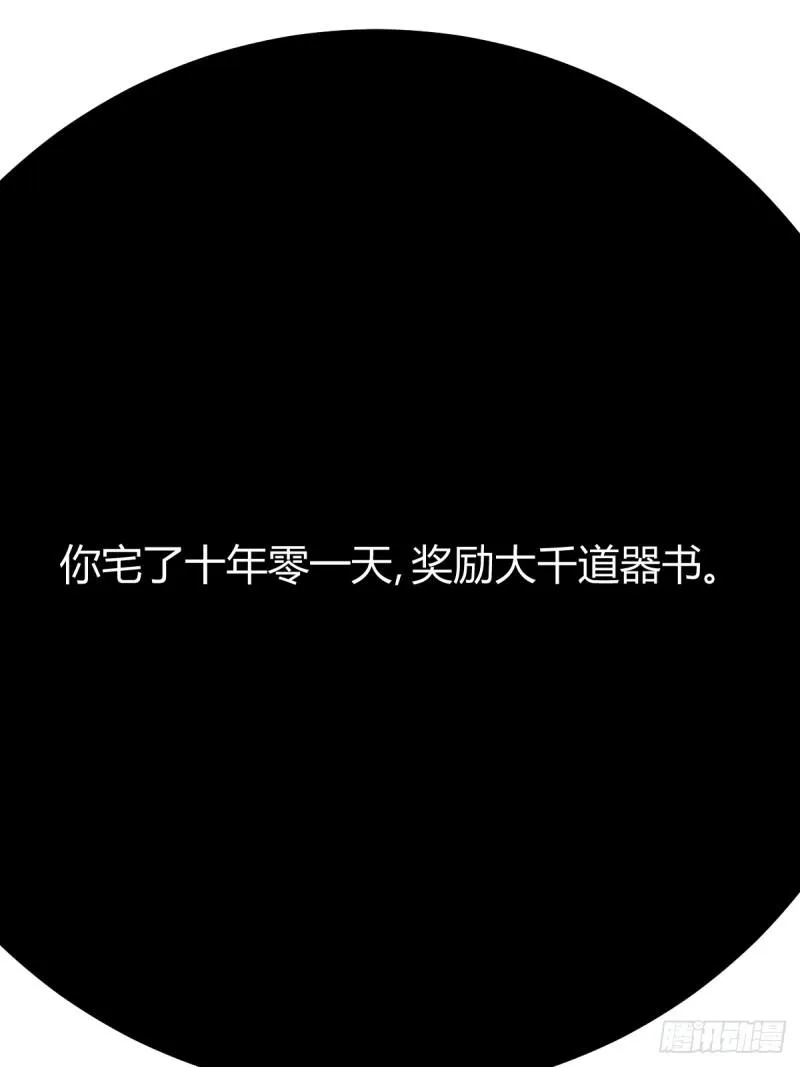 115 第27页
