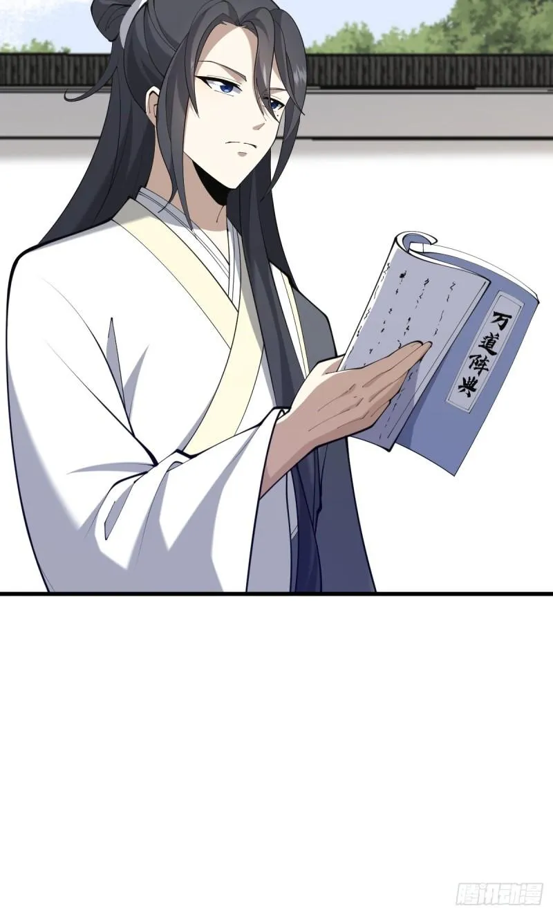 115 第39页