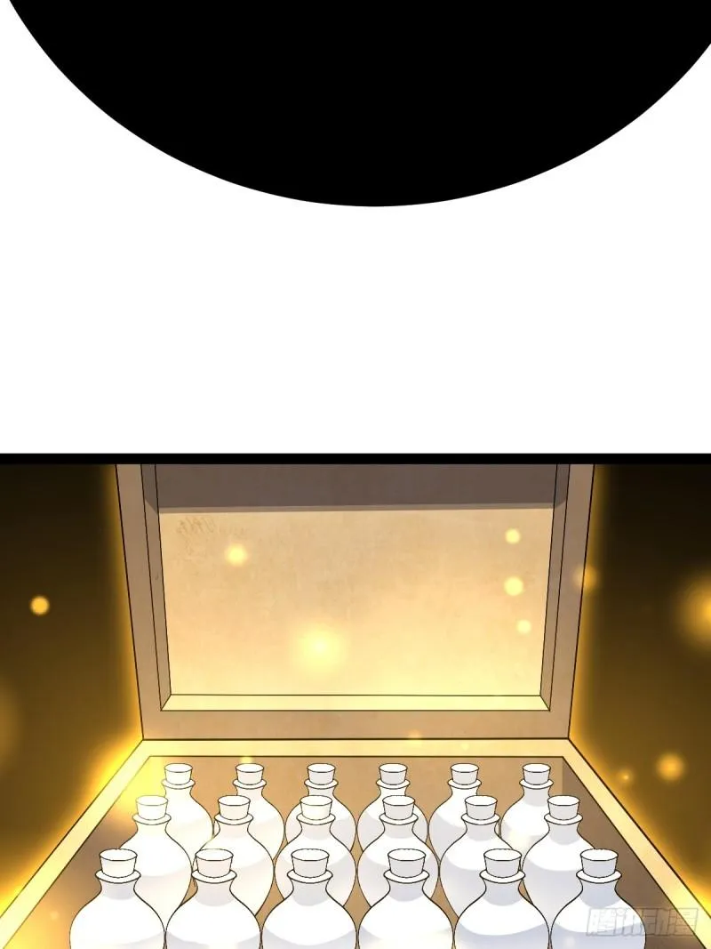 115 第46页