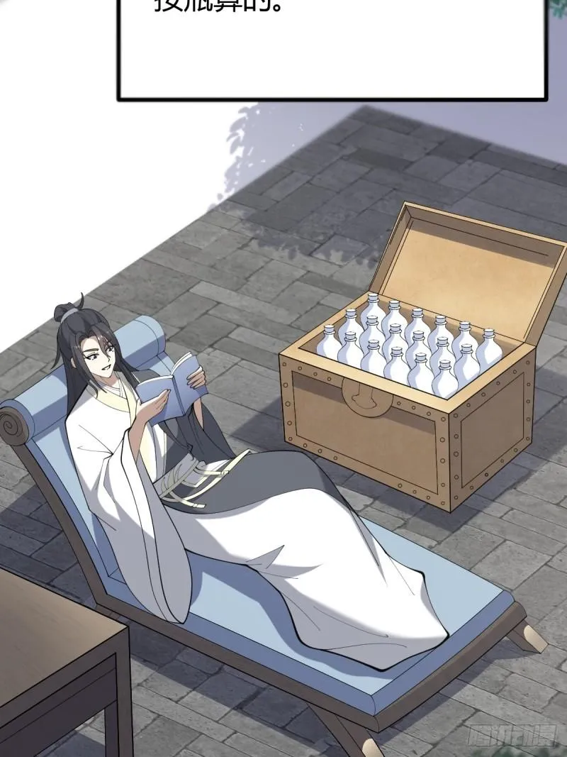 115 第48页