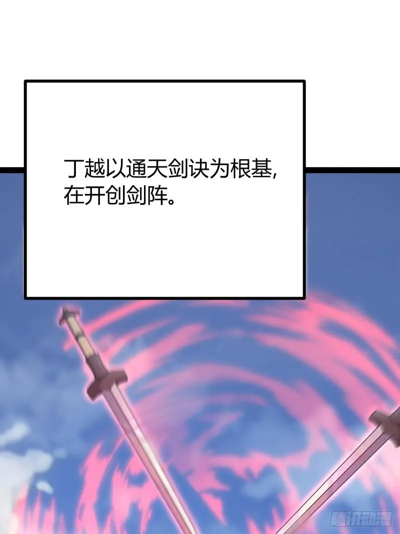 115 第53页