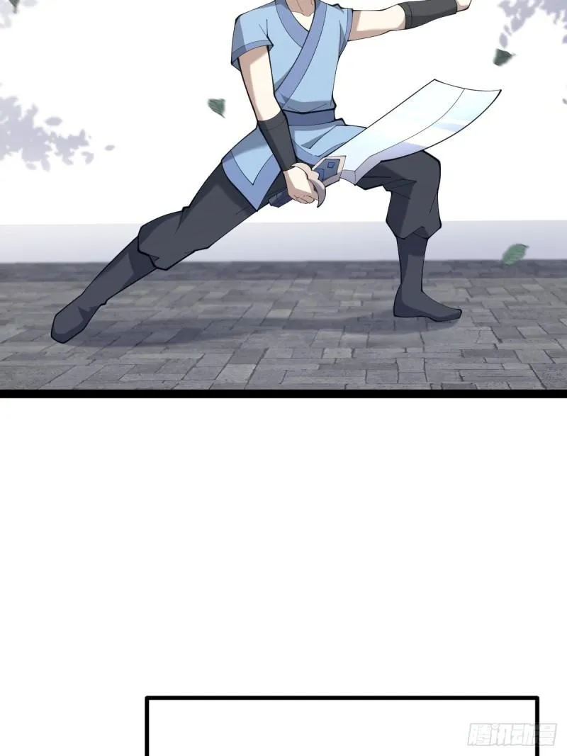 115 第57页