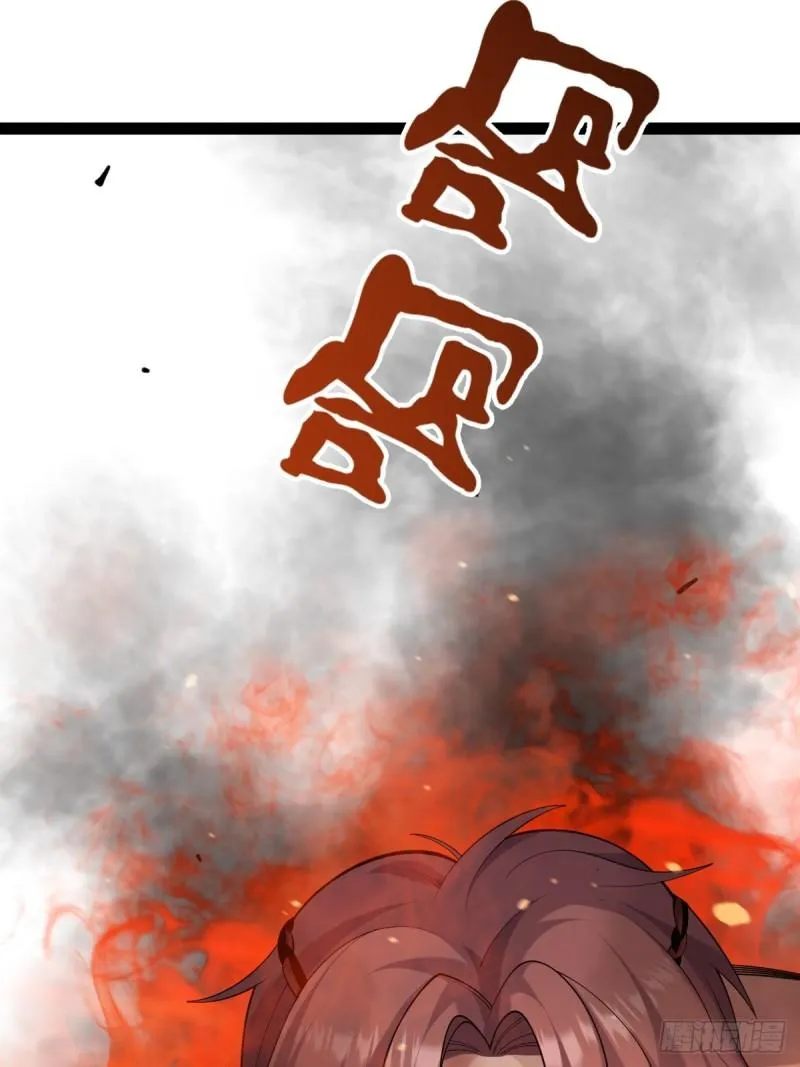 115 第67页