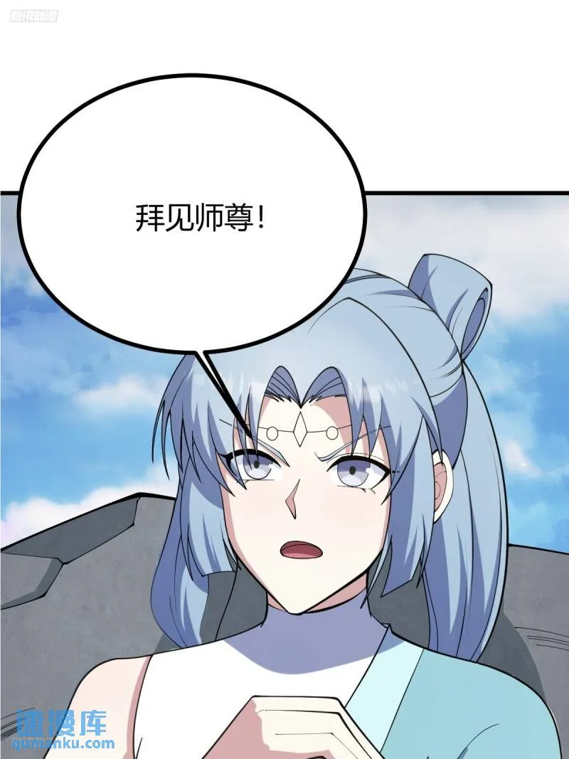 128 第4页