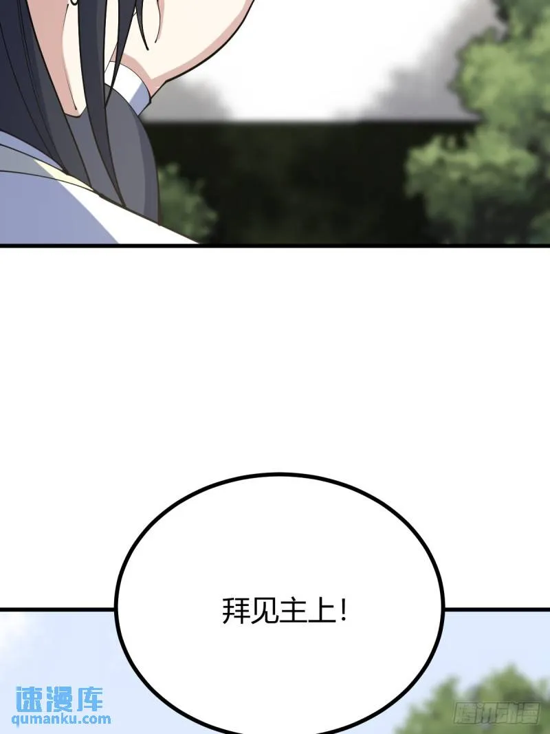 128 第15页