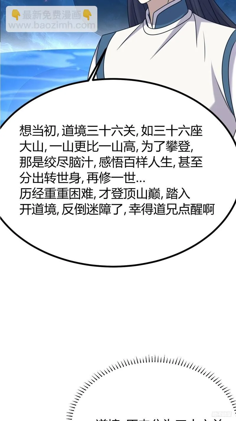 127 第7页