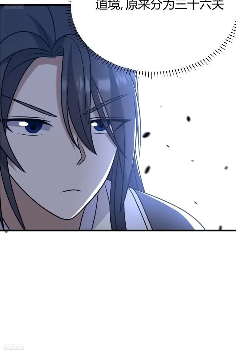 127 第8页