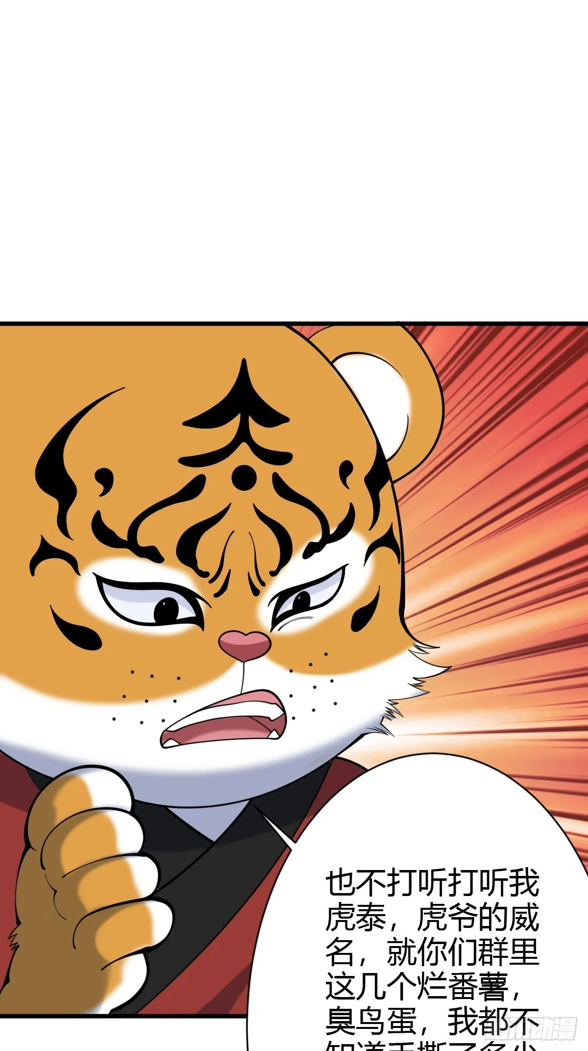 131 第33页