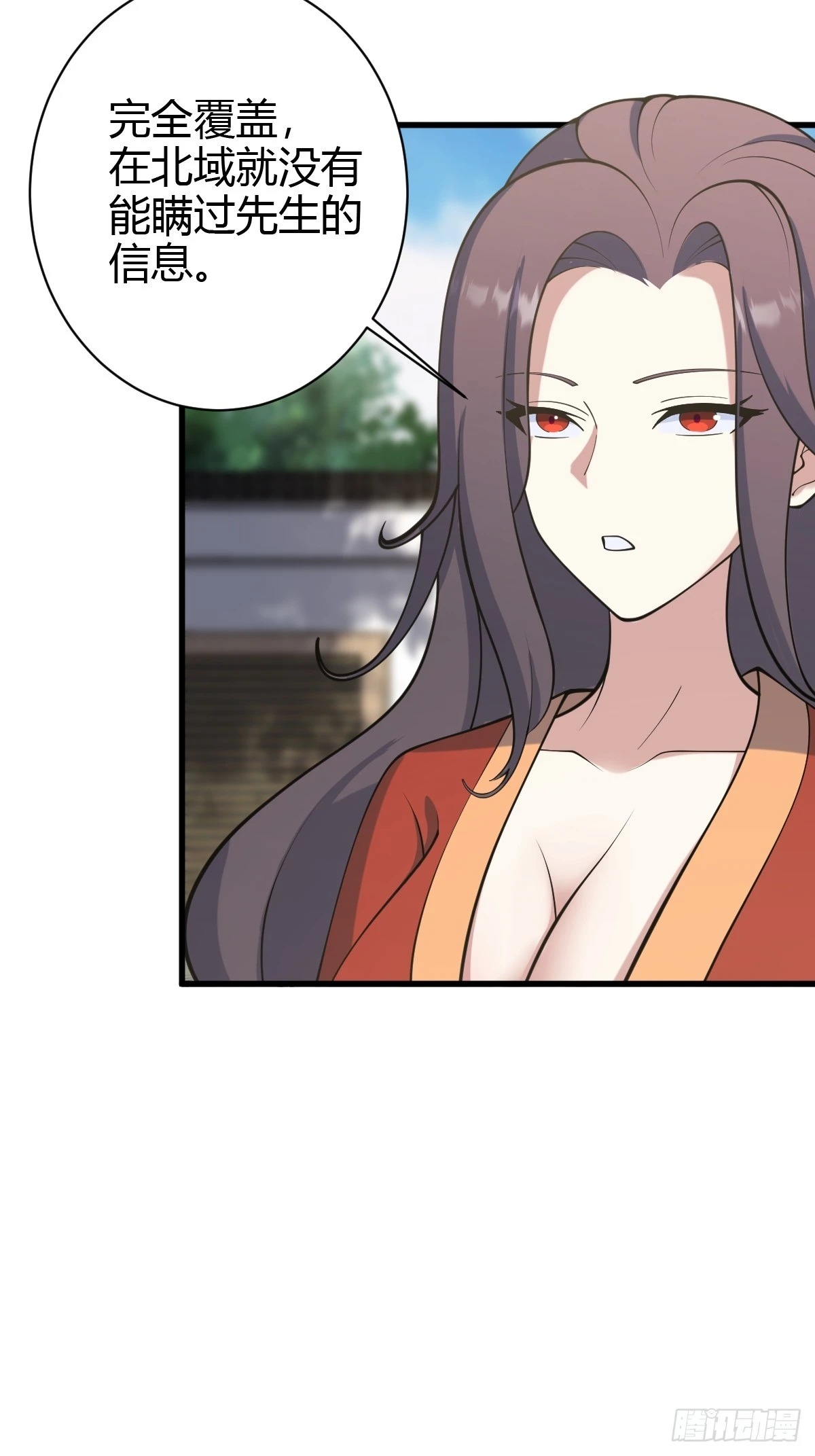 134 第22页