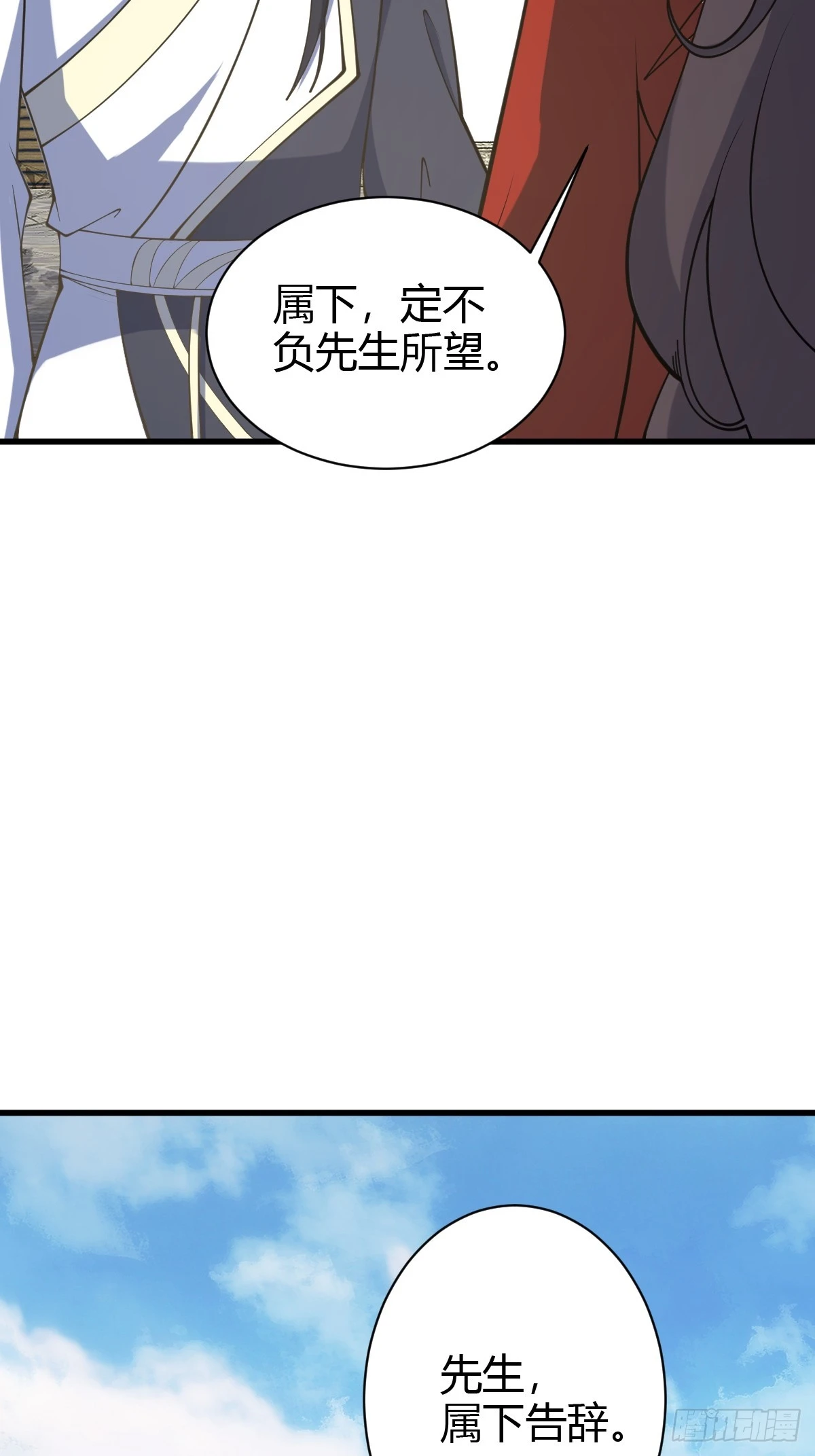 134 第28页