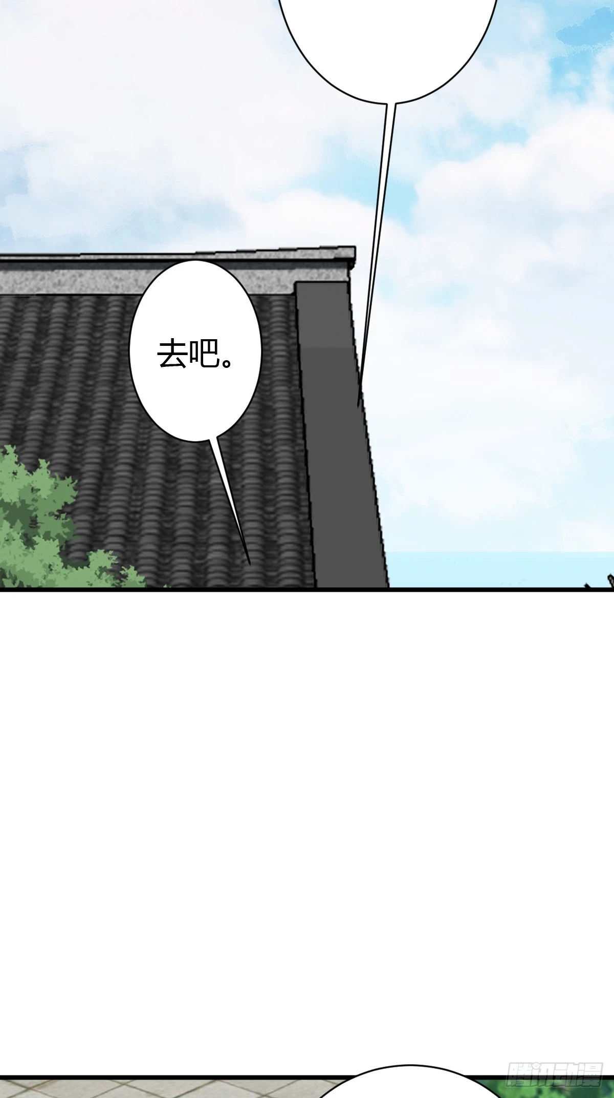 134 第29页