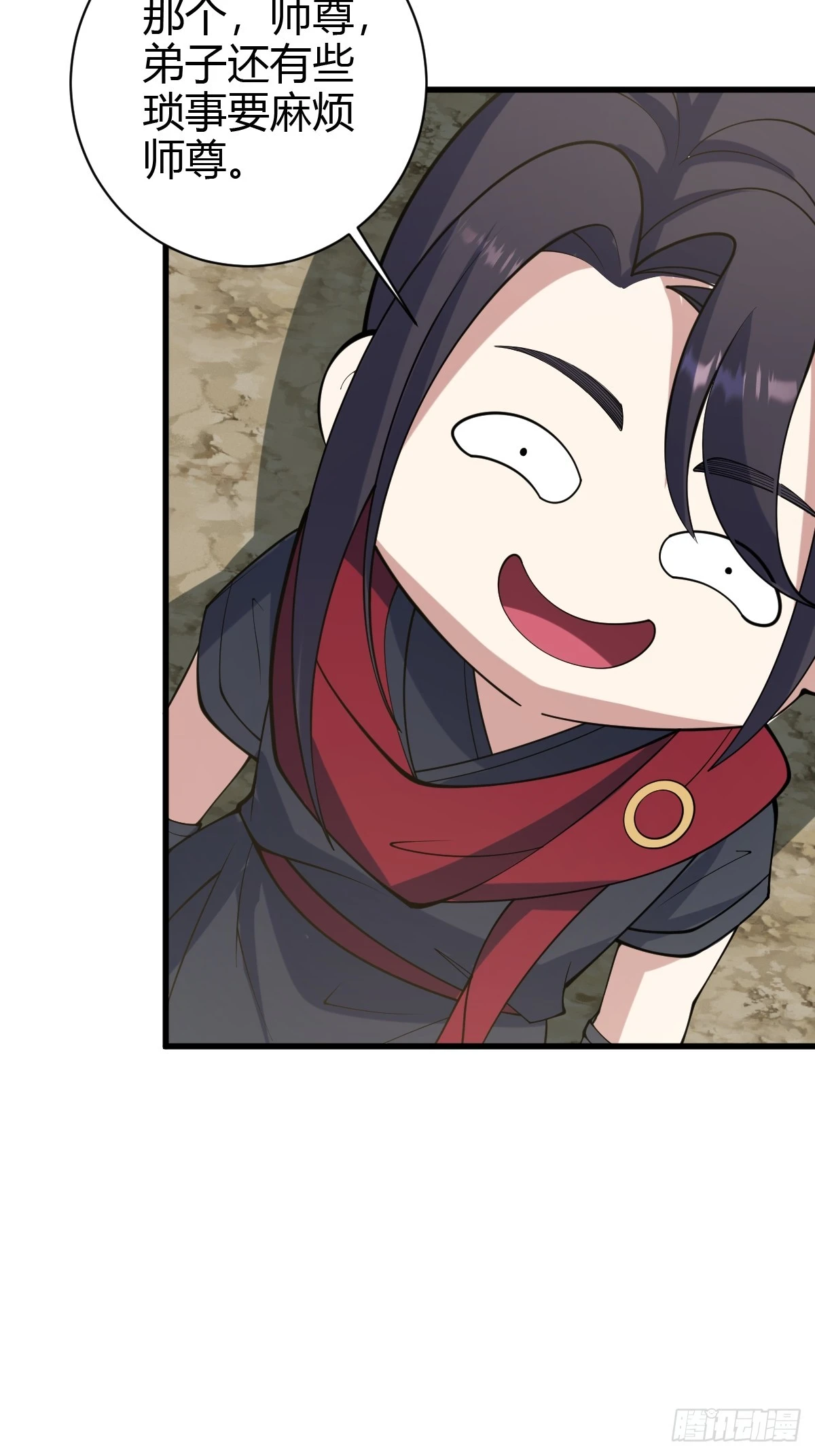 134 第46页