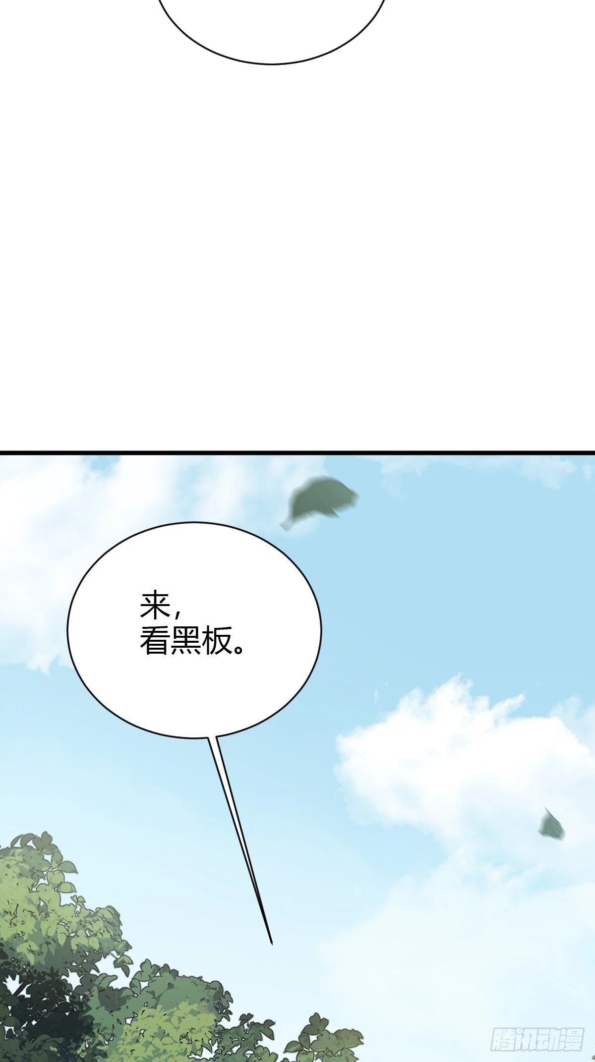 134 第48页