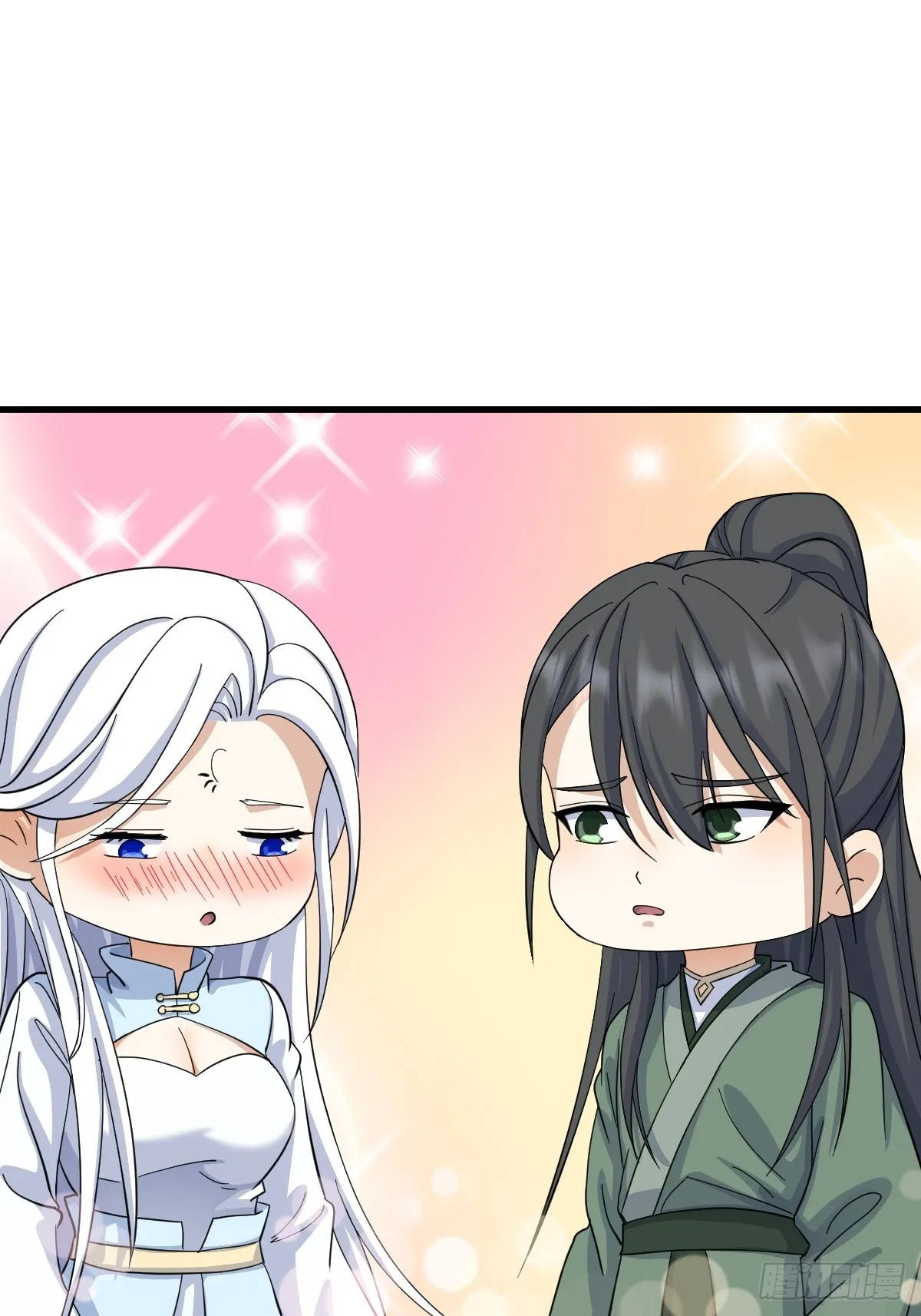139 第68页
