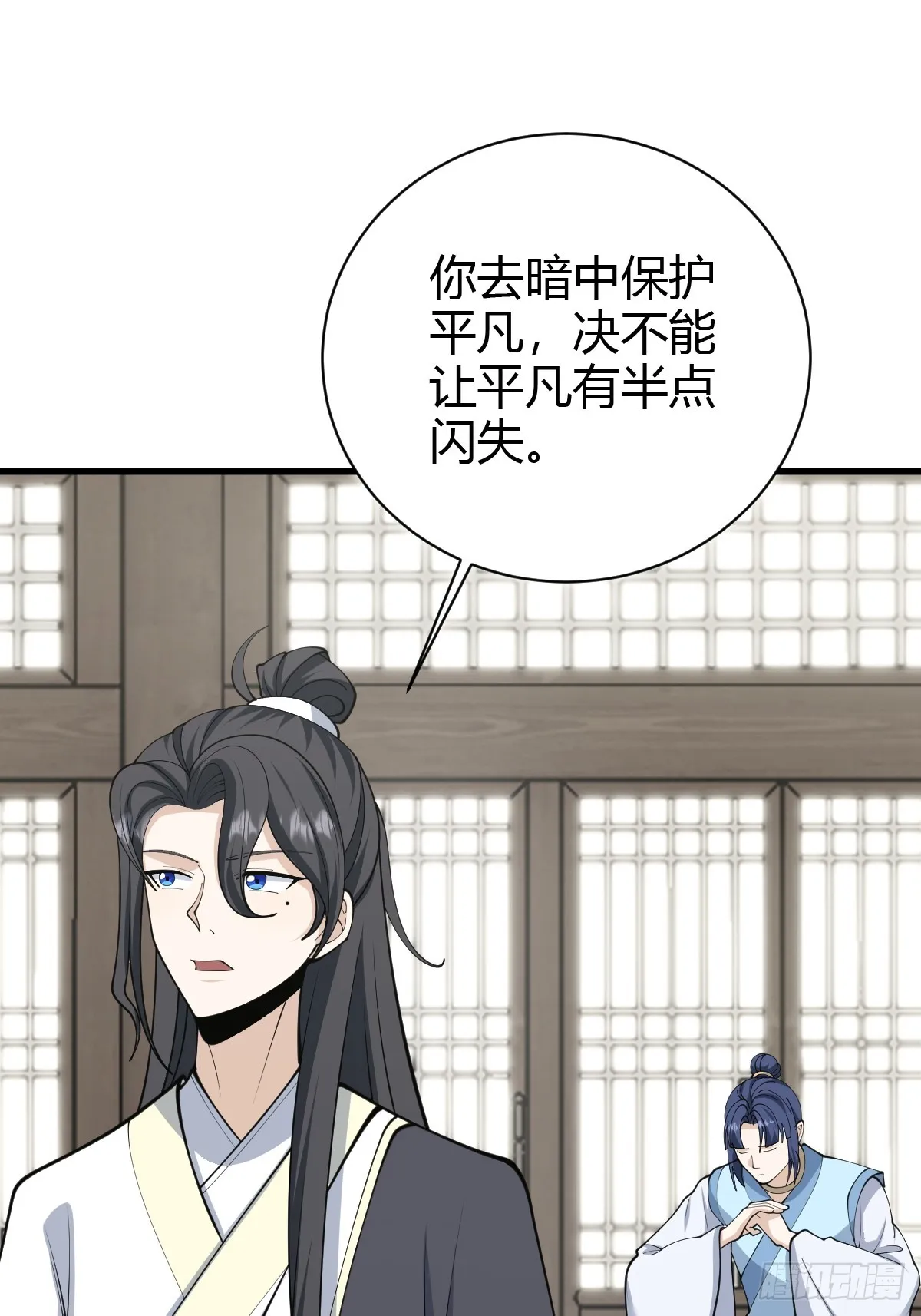 147 第47页