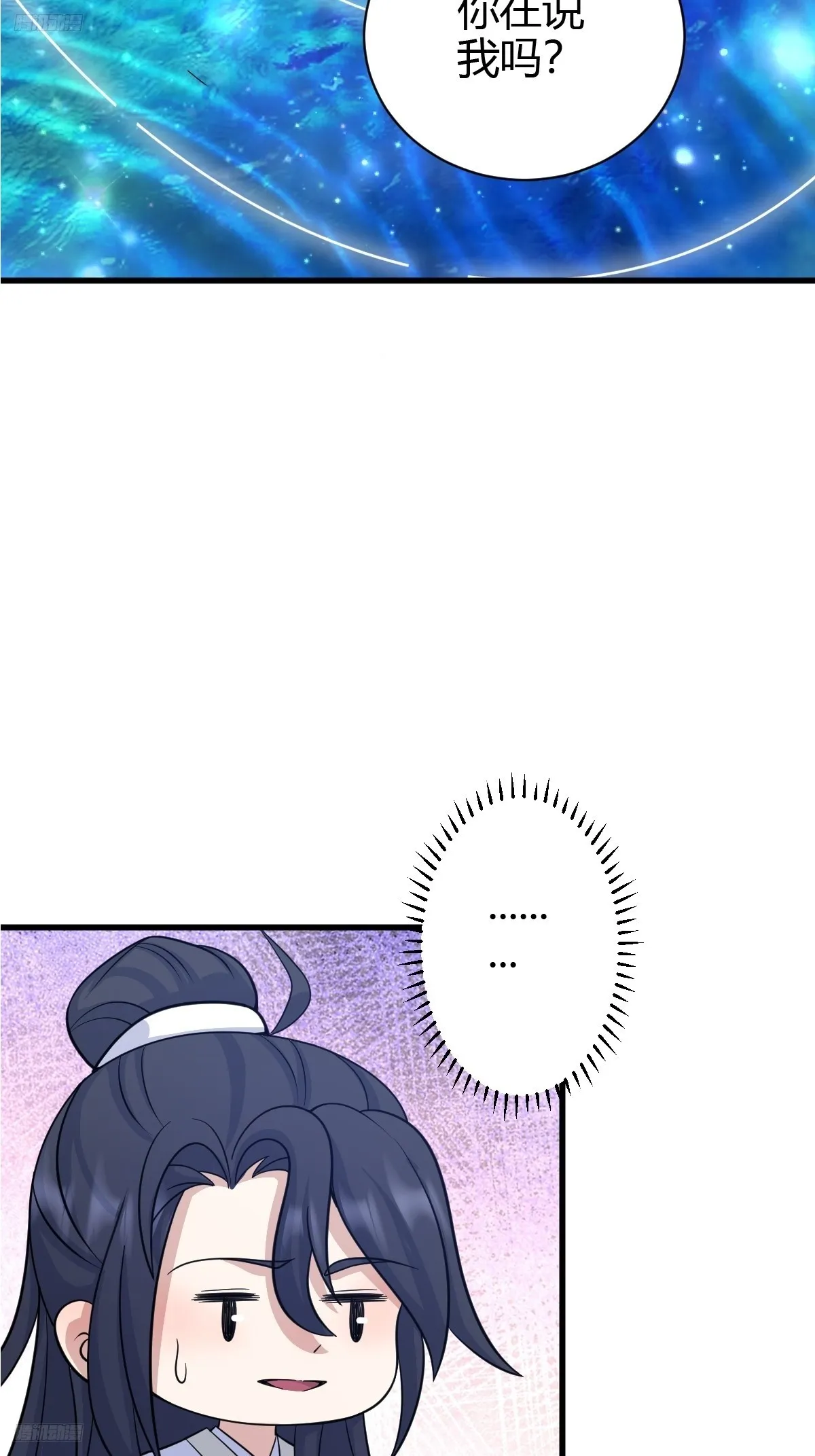 146 第3页