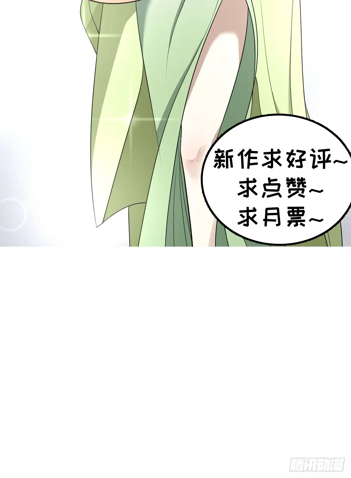 150 第62页