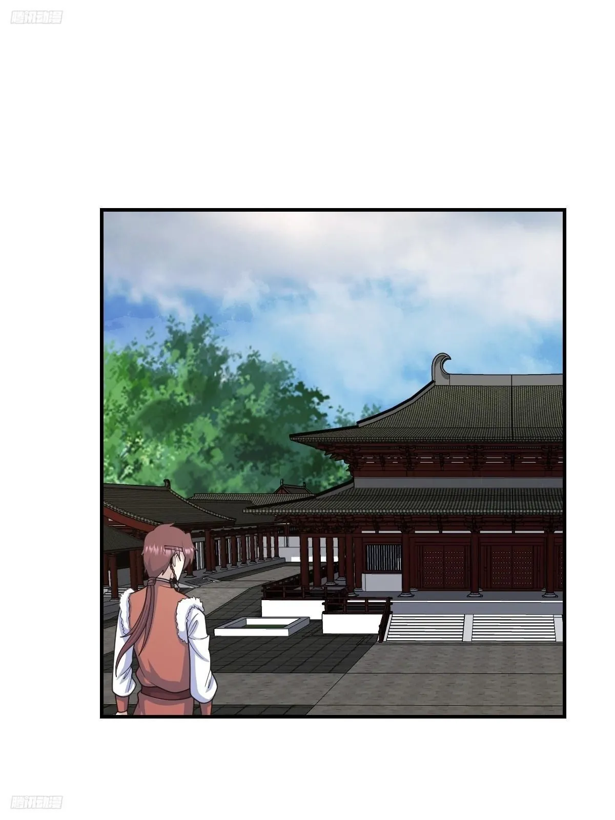 228 第2页