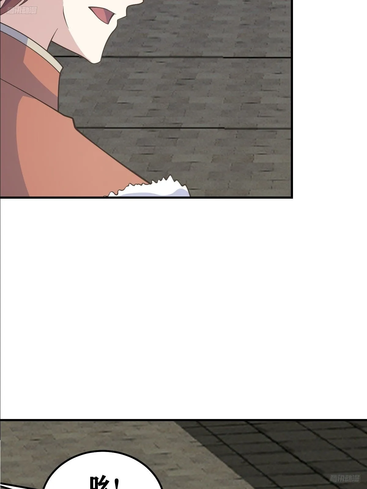 228 第12页