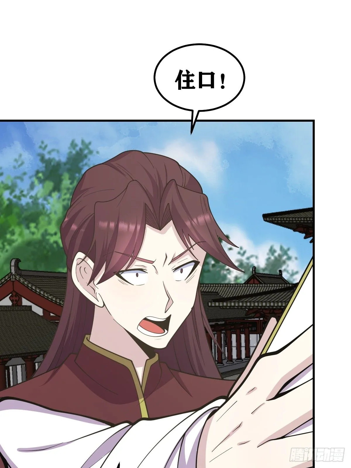 228 第16页