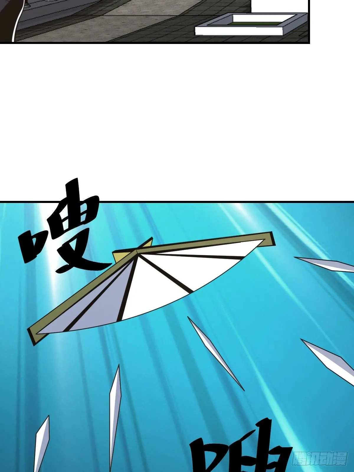 228 第25页