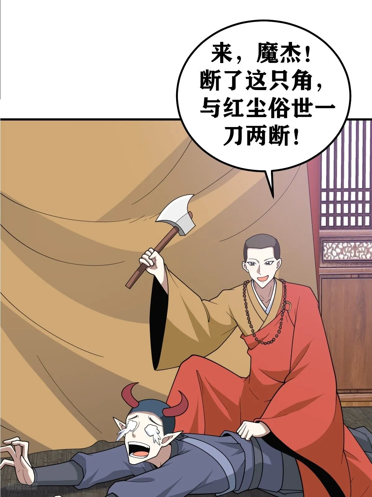 227 第9页