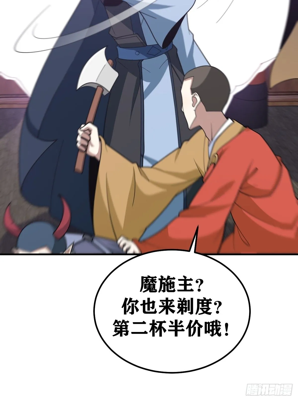 227 第15页