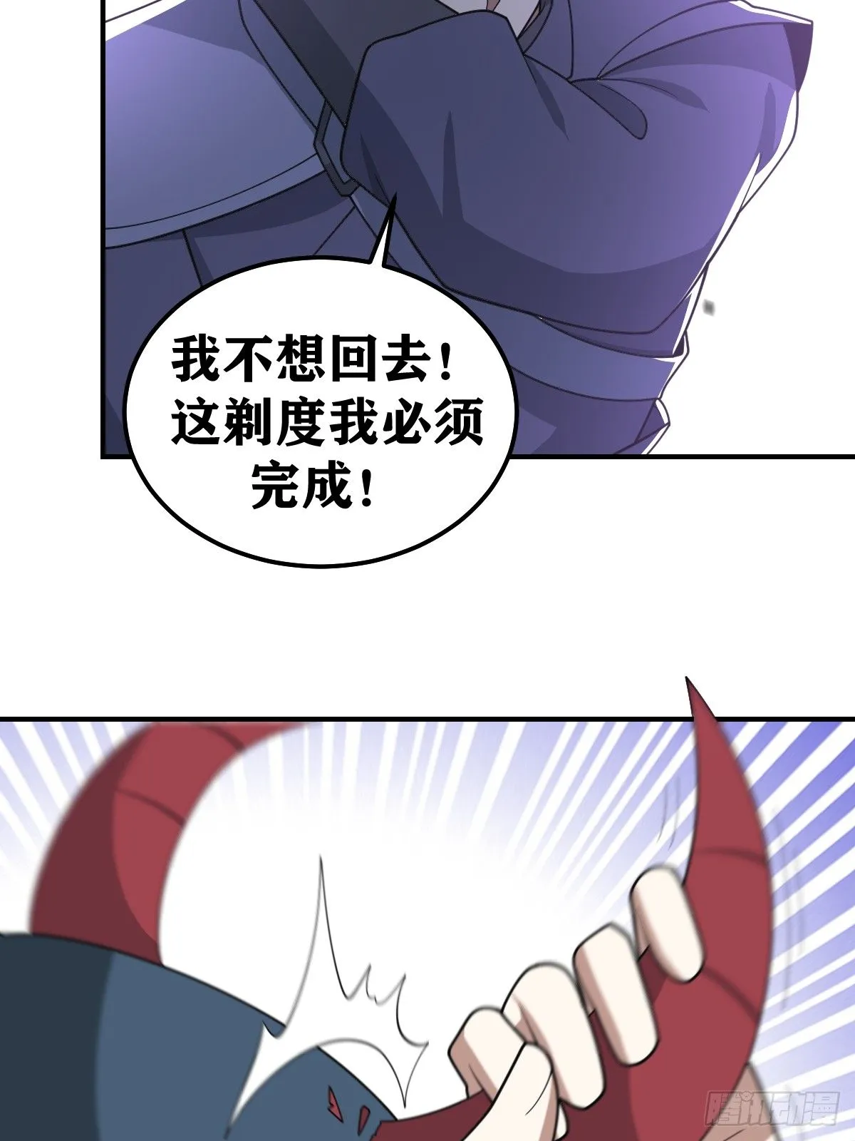 227 第20页